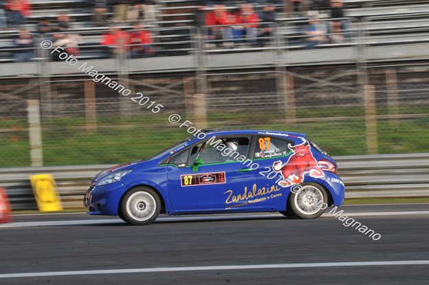 DSC_5110.JPG